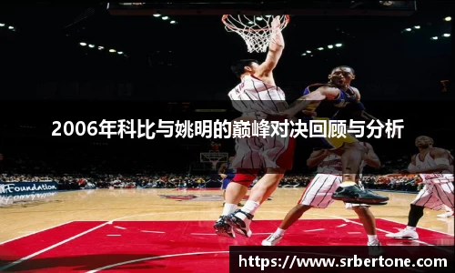 球王会·(中国)体育官方网站