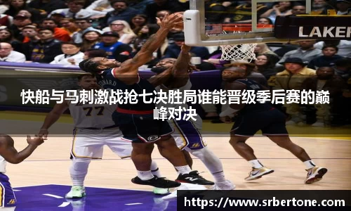 球王会体育官网