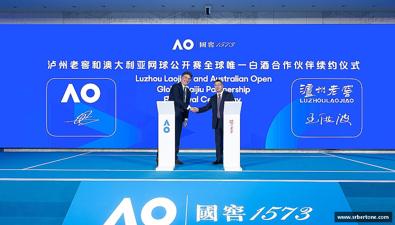 球王会·(中国)体育官方网站携手共进，齐心迈向成功！